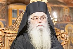Σε νοσοκομείο της Θεσσαλονίκης με κορωνοϊό ο Μητροπολίτης Καστοριάς