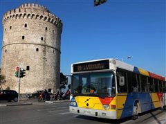 ΟΑΣΘ: Από σήμερα τα πάσο για τους σπουδαστές των ΙΕΚ