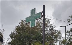 Εφημερεύοντα Φαρμακεία την Δευτέρα στην Καλαμαριά