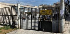 Καλαμαριά: Κατάληψη σε σχολείο λόγω.. κορονοϊού
