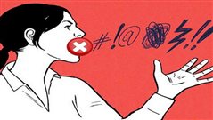 Κουίζ: Ξέρεις τι σημαίνουν στην κυριολεξία οι 15 πιο διάσημες ελληνικές βρισιές;