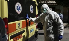 Κορονοϊός: Δύο ακόμα θάνατοι - 136 συνολικά