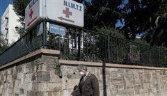 Κορονοϊός: Άλλοι δύο θάνατοι - Στους 138 οι νεκροί