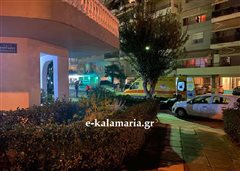 Σοκ στην Καλαμαριά: Δύο νέοι άνθρωποι έπεσαν από μπαλκόνια σε λίγες ώρες
