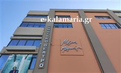Καλαμαριά: Δωρεάν κινηματογράφος για όλους κάθε Πέμπτη!