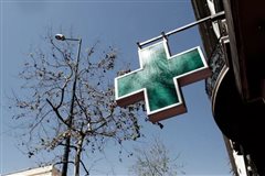 Εφημερεύοντα Φαρμακεία το Κυριακή στην Καλαμαριά