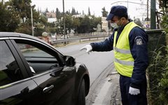 Θεσσαλονίκη: 4 των 300€ και 179 των 150€ τα χθεσινά πρόστιμα