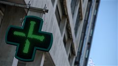 Εφημερεύοντα Φαρμακεία την Τετάρτη στην Καλαμαριά