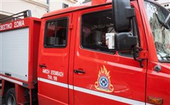 Καλαμαριά: Φωτιά πριν λίγο σε διαμέρισμα