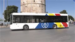 Αυξάνεται το πρόστιμο για όσους δεν κόβουν εισιτήριο σε μετρό και αστικά