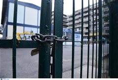 Θεσσαλονίκη: «Σφράγισαν» σχολεία λόγω ψώρας