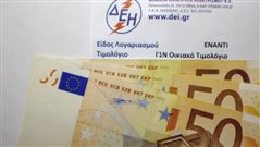 Πού οφείλονται, πόσο θα κρατήσουν ακόμα: Η εξήγηση για τις αυξήσεις – φωτιά του ρεύματος που γονατίζουν τους καταναλωτές