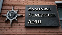 Στο 19% περιορίστηκε η ανεργία το β' τρίμηνο του 2018