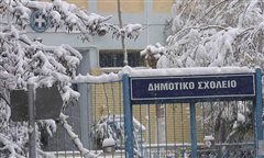 Κλειστά αύριο τα σχολεία σε δήμους της Θεσσαλονίκης