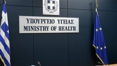 Υπάρχει μεγαλύτερη ντροπή από αυτό που έγινε με τις μάσκες N95 στην Ελλάδα;