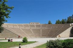 ΛΑΕ: Τα ακίνητα της Θεσσαλονίκης που παραμένουν στο υπερταμείο