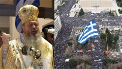 Η Μητρόπολη Καλαμαριάς καλεί τον κόσμο στο συλλαλητήριο για τη Μακεδονία