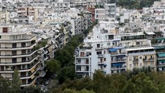 Διευκρινίσεις για τα αδήλωτα τετραγωνικά