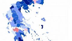 Βρες την πρωτεύουσα: Θα κάνεις το 15/15 στο κουίζ γεωγραφίας και ευφυΐας που μόνο 4/10 αποτυγχάνουν;