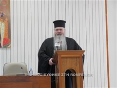 Ολοκληρώθηκε το Ιερατικό Συνέδριο της Μητρόπολης Καλαμαριάς