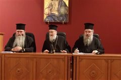 Ο Μητροπολίτης Καλαμαριάς στη Μητρόπολη Κορίνθου