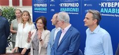 Το Κυβερνείο αλλάζει σελίδα – Ικανοποίηση για τη δικαίωση των ενεργειών του Δήμου Καλαμαριάς και του αγώνα των πολιτών