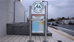 Μετρό Θεσσαλονίκης: Ανοίγει το κλειστό τμήμα στη «Νέα Ελβετία»