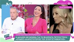 Ο Μικρούτσικος κατακεραυνώνει την Σπυροπούλου: «Δεν υπήρξε τεχνικός που να μην μου είπε...» (vid)