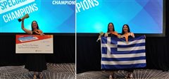 Η Ελένη Καρακασίδου από την Καλαμαριά στην κορυφή του κόσμου!