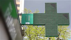 Εφημερεύοντα Φαρμακεία την Πέμπτη στην Καλαμαριά