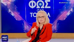 Μήνυμα στον κόσμο: Ο λόγος που η Νικολούλη δεν φοράει μαύρο σακάκι στην υπόθεση της Πάτρας