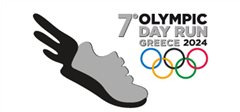 Το Olympic Day Run έρχεται στην Καλαμαριά