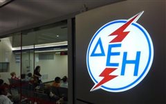 ΔΕΗ: Μεγαλύτερη προκαταβολή, λιγότερες δόσεις για όσους χρωστούν