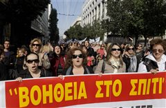 Κινητοποιήσεις για τις προσλήψεις στους δήμους με τη μέθοδο 3Κ