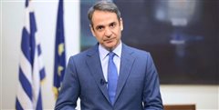 Μητσοτάκης: Αναστέλλονται οι λειτουργίες σε όλους τους χώρους θρησκευτικής λατρείας