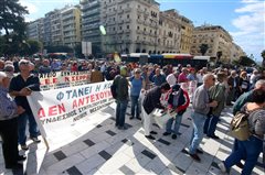 Οι διαμαρτυρίες σήμερα στη Θεσσαλονίκη