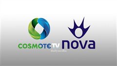 Έξτρα χρέωση Nova – Cosmote TV: Τόσο παραπάνω θα πληρώνουν οι συνδρομητές από τέλος του μήνα