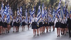 Ολοκληρώθηκε η μαθητική παρέλαση στην οδό Τσιμισκή