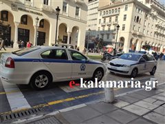 Θεσσαλονίκη: Λήστεψαν πεζή γυναίκα μέρα μεσημέρι
