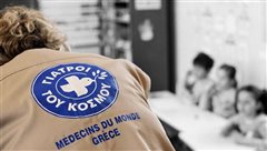 Δωρεάν ιατρικές εξετάσεις για τους επισκέπτες της ΔΕΘ