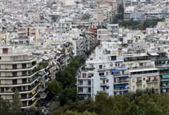 Έρχεται ηλεκτρονική πλατφόρμα για τα αδήλωτα τετραγωνικά