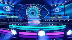 Big Brother 2 | Αυτοί είναι οι πρώτοι παίκτες που μπαίνουν στο ριάλιτι (Vid)