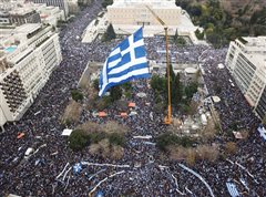 Σύνταγμα - Σήμερα το συλλαλητήριο για τη Μακεδονία