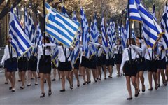 Σημαιοφόροι μόνο οι άριστοι - Εγκύκλιος