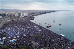 Συλλαλητήρια σήμερα για τη Μακεδονία σε 21 συνολικά πόλεις