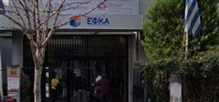 Αναβαθμίζονται οι υπηρεσίες υγείας στην Καλαμαριά