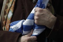 Έρχεται η «13η σύνταξη» - Πώς και σε ποιους θα δοθεί