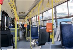 Νεαροί έκλεψαν γυναίκα την ώρα που ανέβαινε στο λεωφορείο