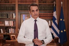 Ανακοινώνεται ο κόφτης: Αυτά είναι τα μέτρα για την εξοικονόμηση ενέργειας που έρχονται στην Ελλάδα