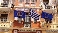 Αποτελέσματα εκλογών στην ΕΣΗΕΜ-Θ